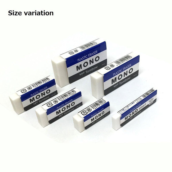 Tombow Mono Erasers PE-03A