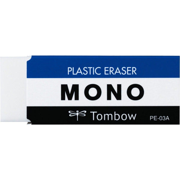Tombow Mono Erasers PE-03A