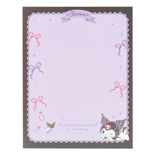 Kuromi Deluxe Letter Set with Stickers Sanrio Stationery (1 set)