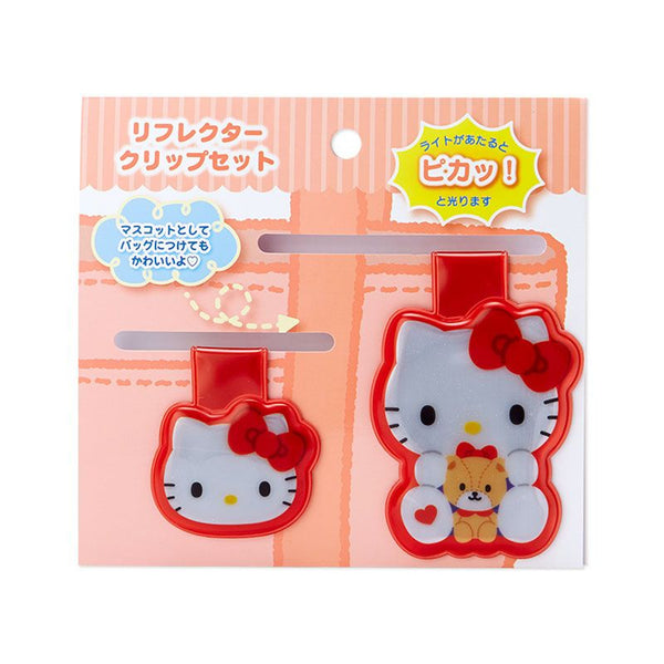 Hello Kitty Refector Clips Sanrio Magnet Bag Charm Accessories (set of 2)